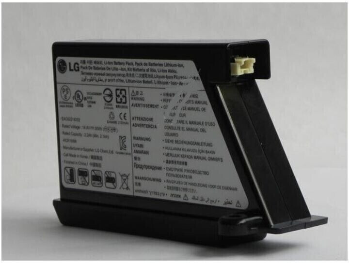 LG Batterie pour aspirateur robot