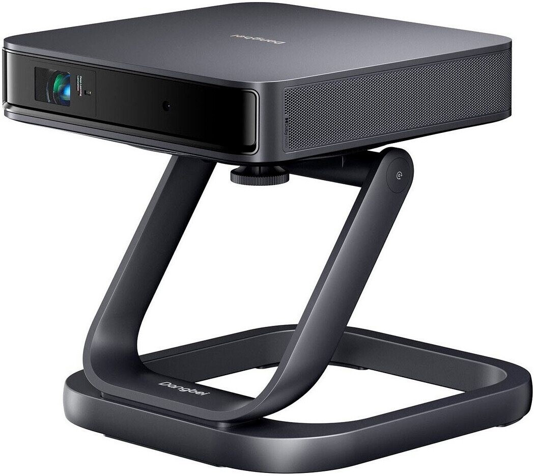 Dangbei Atom Bundle (Stand)