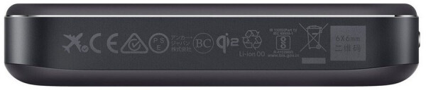 Anker MagGo Powerbank (10.000mAh, Slim), Bild 5