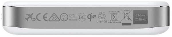 Anker MagGo Powerbank (10.000mAh, Slim) Weiß, Bild 5
