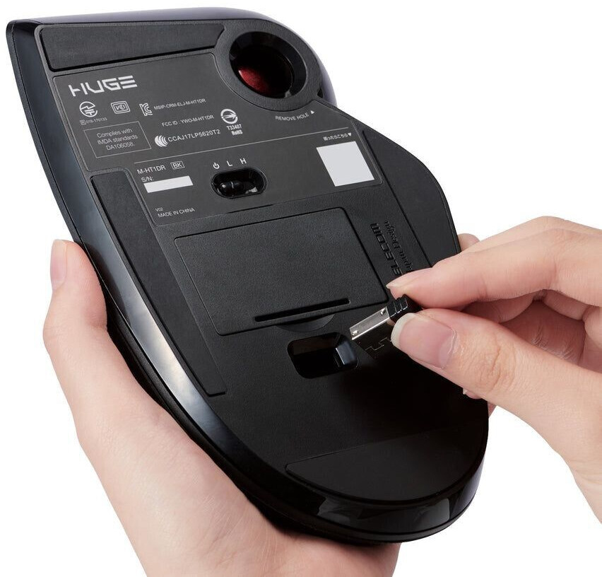 Elecom HUGE Wireless Trackball ab 56 99 Preisvergleich bei idealo