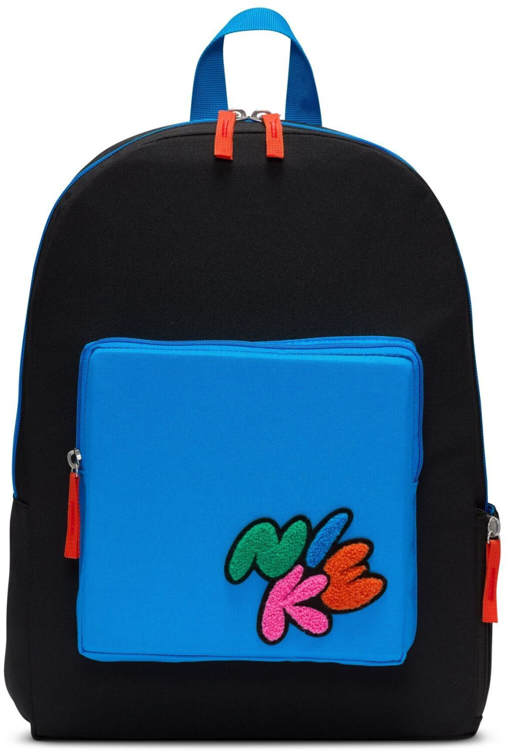 Nike Classic Backpack (FZ7254)