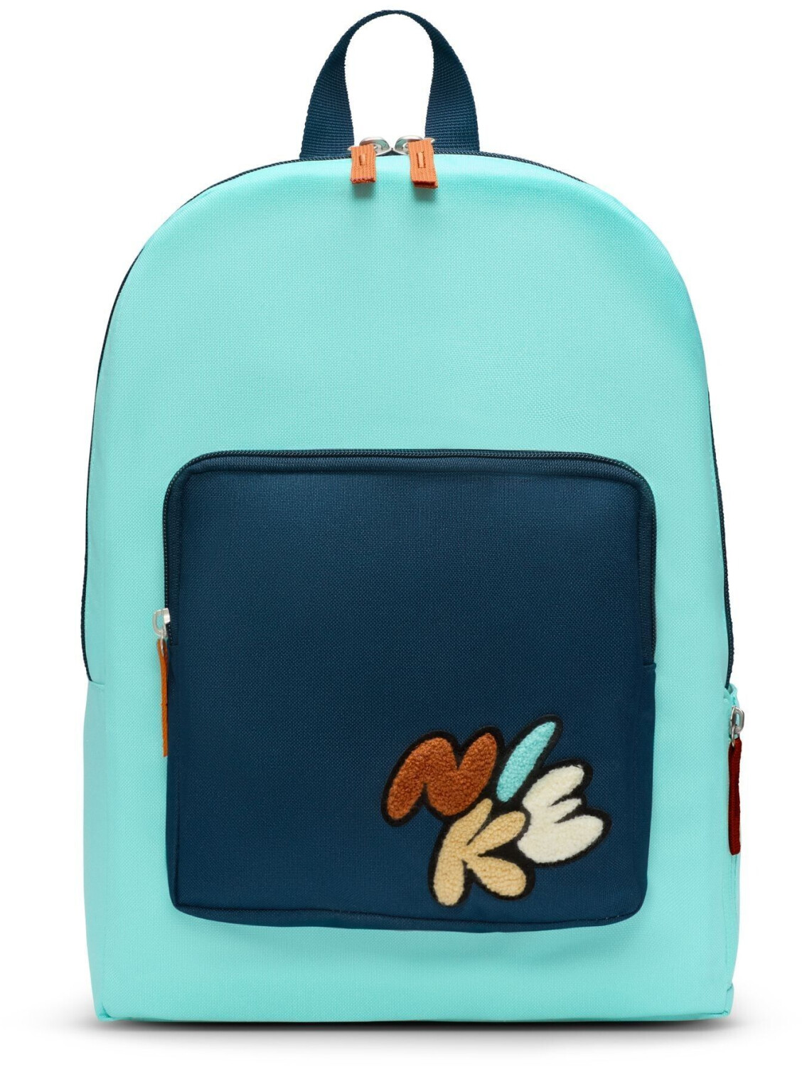Nike Classic Backpack (FZ7254) green frost/armory navy/black