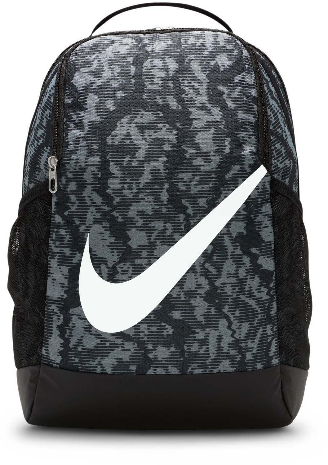 Nike Youth Brasilia Backpack (HF6651)