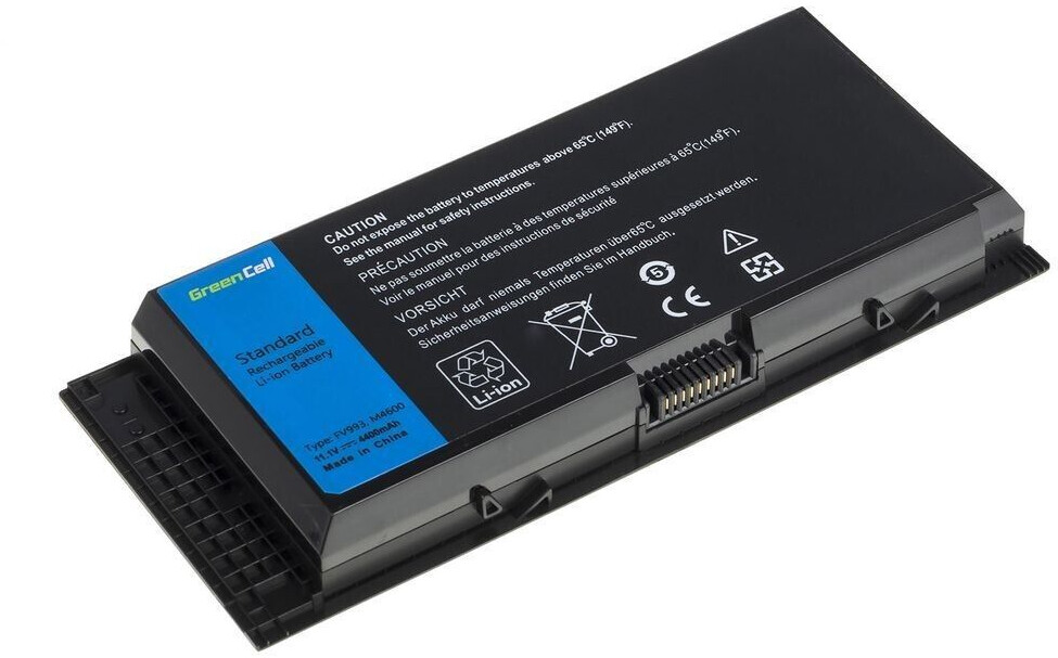 GreenCell DE45