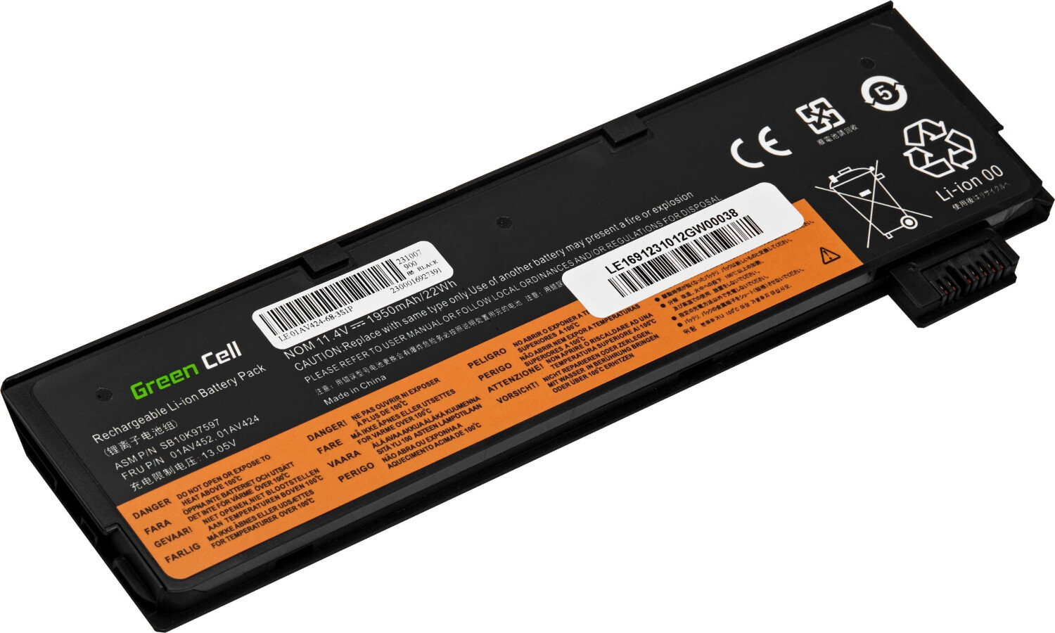 GreenCell LE169