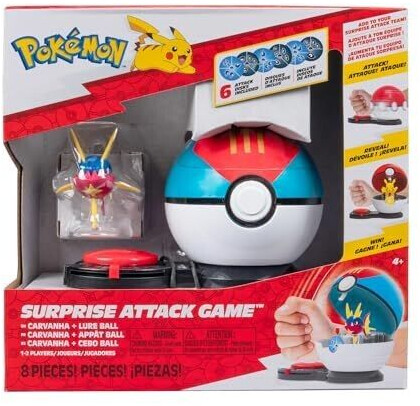 Jazwares PKW3717