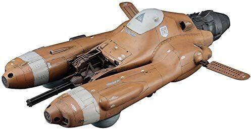 mayddle ハセガワ Hasegawa Kit de Combat blindé antigravité à l'échelle 1:20
