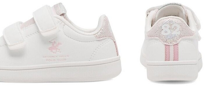 BHPC Sneakers V12-761 III DZ white