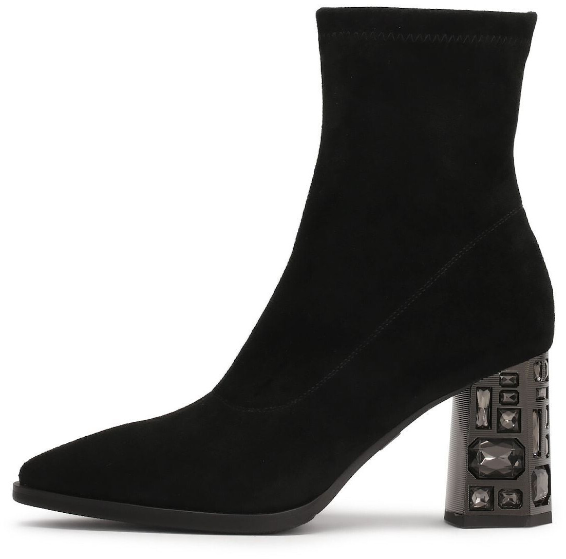 Kazar black 20208421