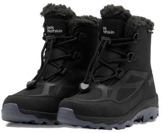 Jack Wolfskin VOJO SHELL XT TEXAPORE MID K winter waterproof and lined