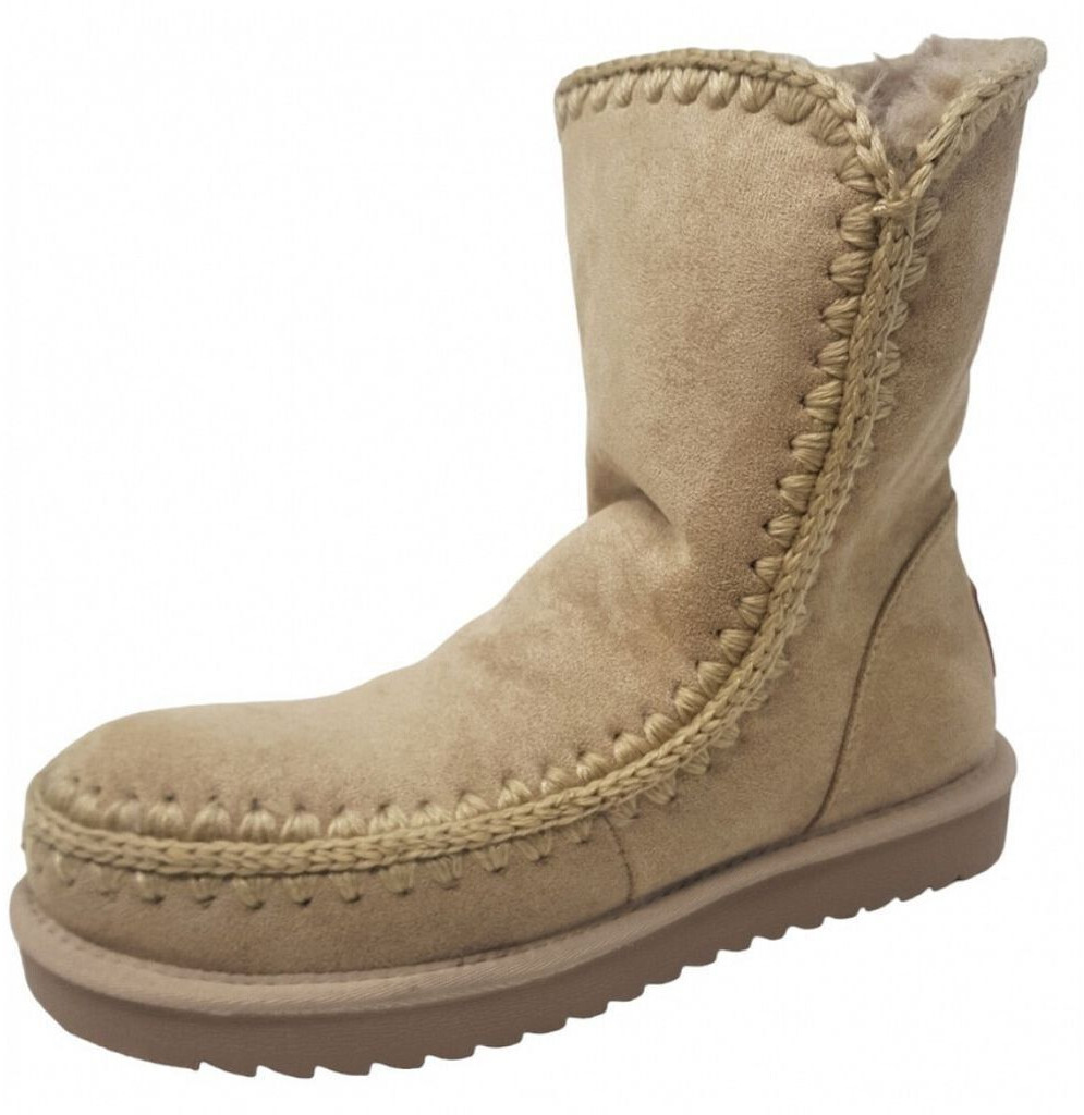XTI Carmela Women's Short beige