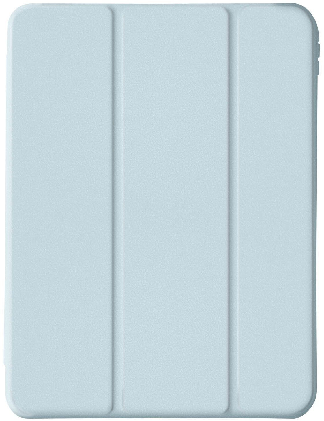 Avizar FOLIO-SLIP-TK-P1124