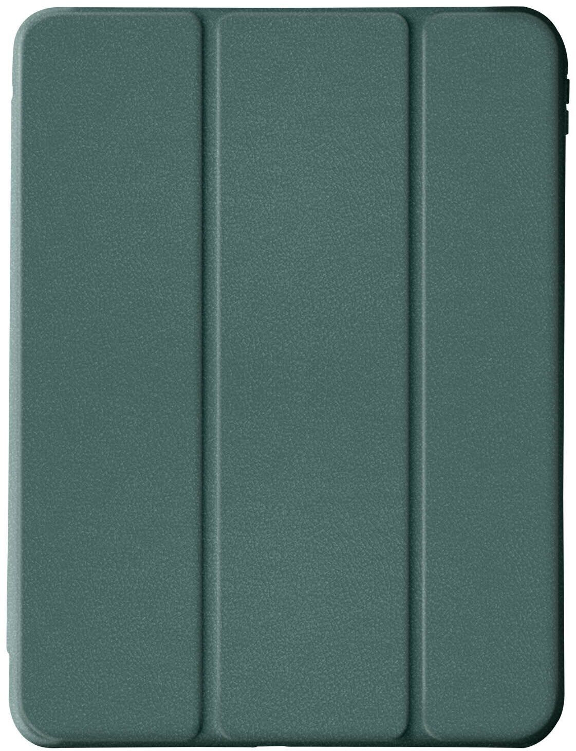 Avizar FOLIO-SLIP-GN-P1324