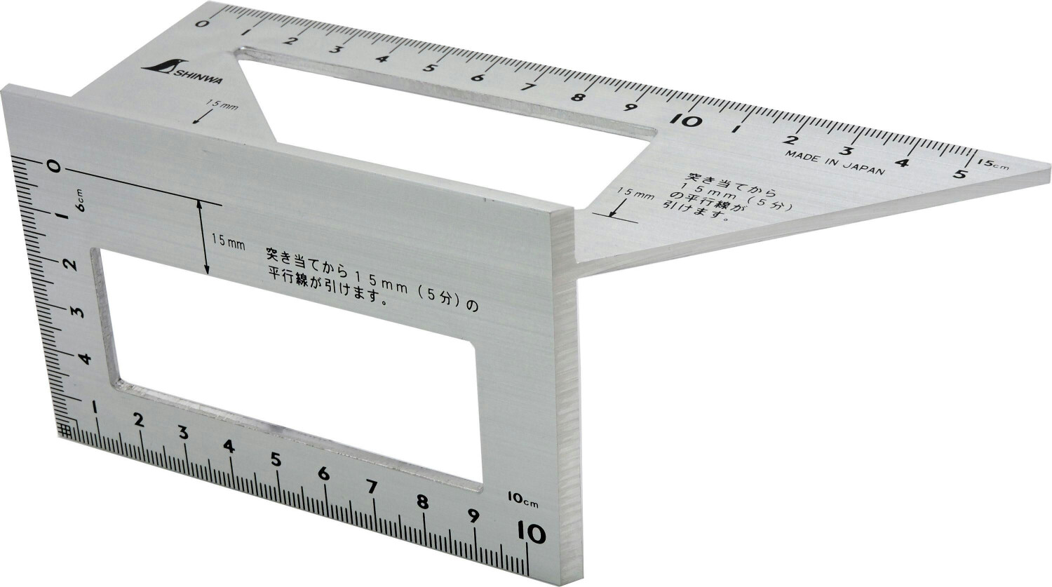 Famex Shinwa 32722 (12566)
