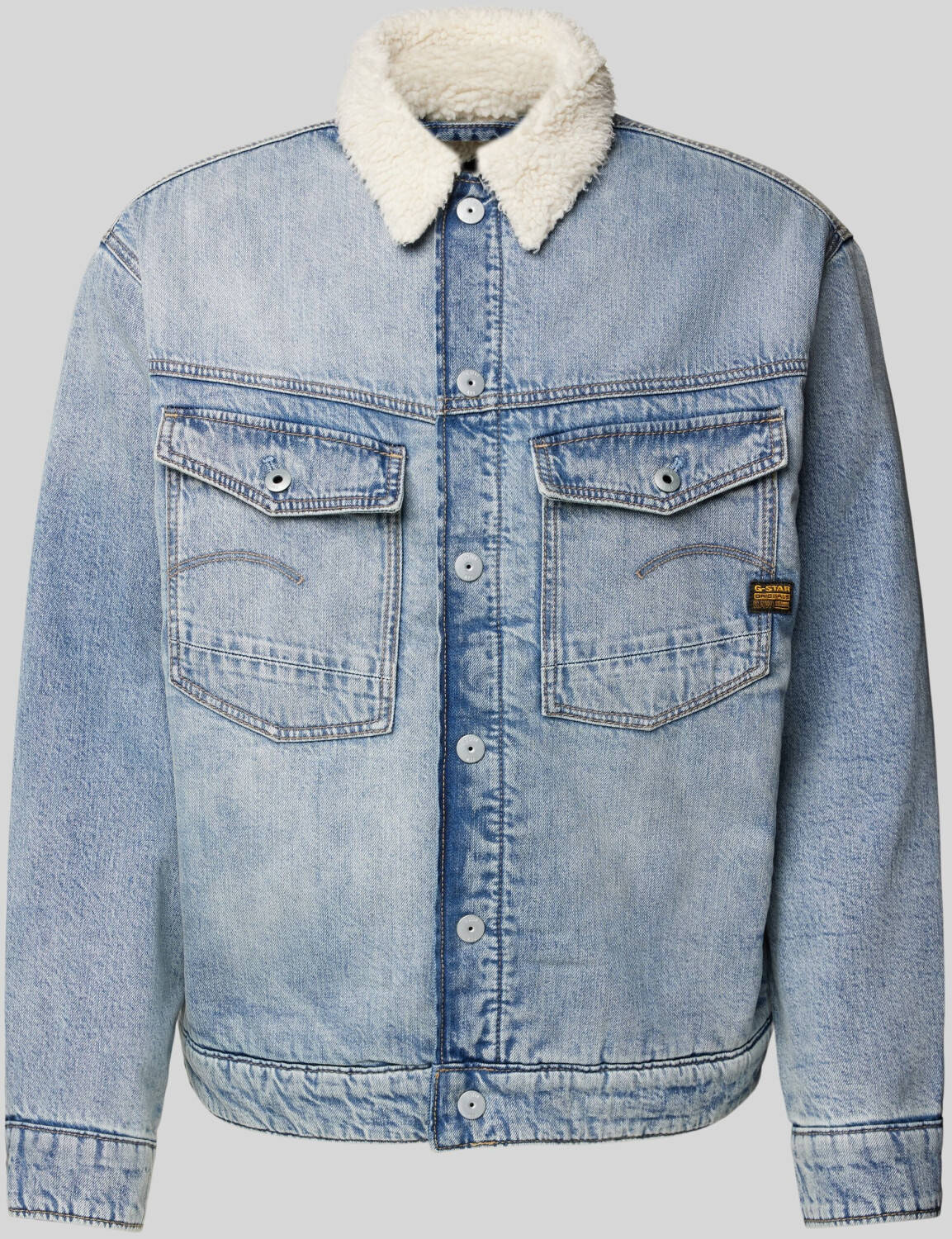 G-Star Dakota Jacket (D25138) blue