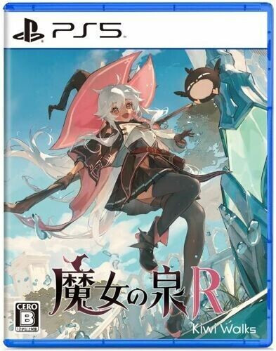 Witch Spring R