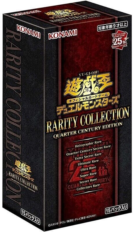 Konami Yu-Gi-Oh 25th Quarter Century Edition Rarity Collection (JP)