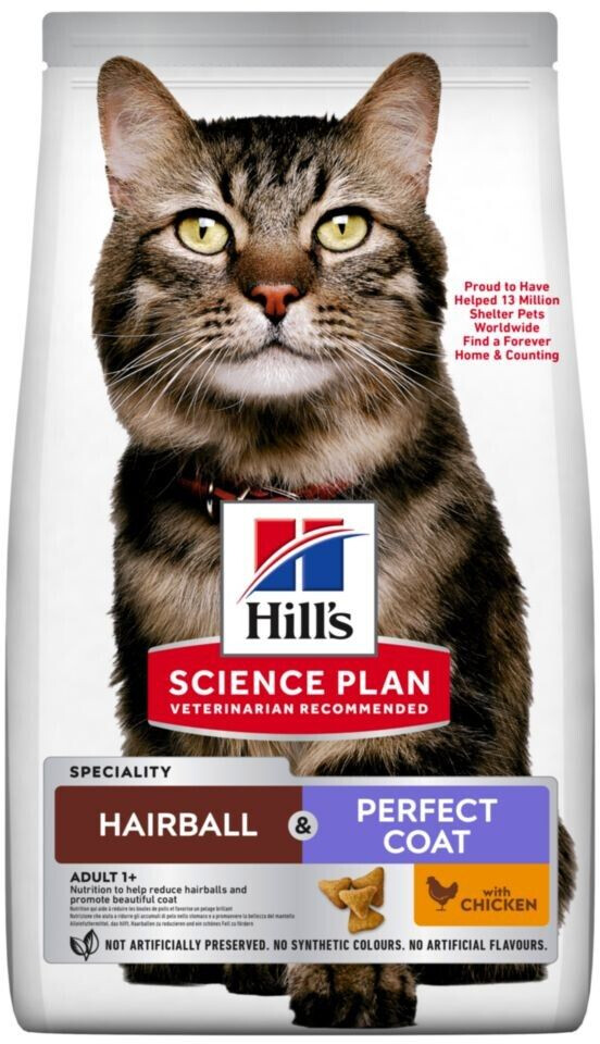 Hill's Science Plan Hairball & Perfect Coat croquettes pour chat poulet (7 kg)