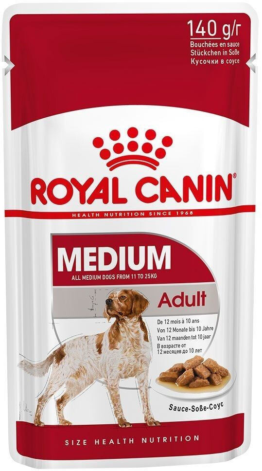 Royal canin canned food new arrivals