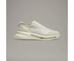 Adidas S Gendo Run Alumina Off White Cream White ab 400 00 Preisvergleich bei idealo