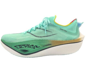 LI NING Feidian Laufschuhe blau ab 208 00 Preisvergleich bei idealo