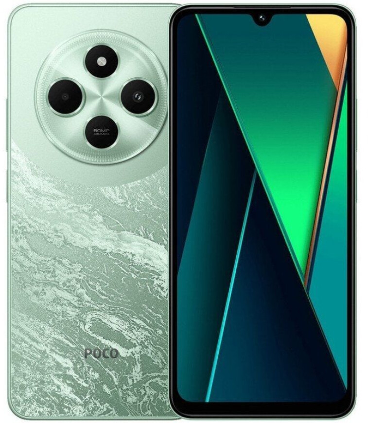 Xiaomi Poco C75 128 Go vert