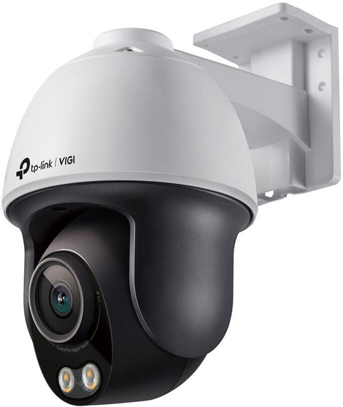 TP-Link VIGI C540S