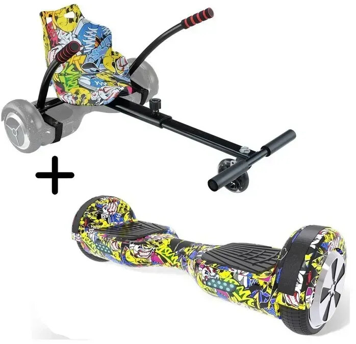 UrbanGlide Pack UrbanGlide 65 Lite 550