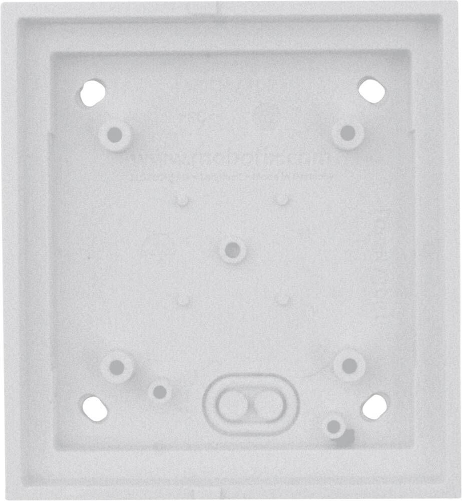 Mobotix MX-OPT-Box-1-EXT-ON-SV