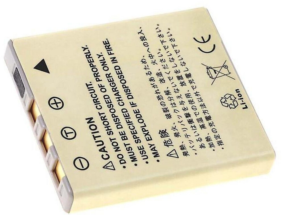 Powery G1.70.MED.999.7E