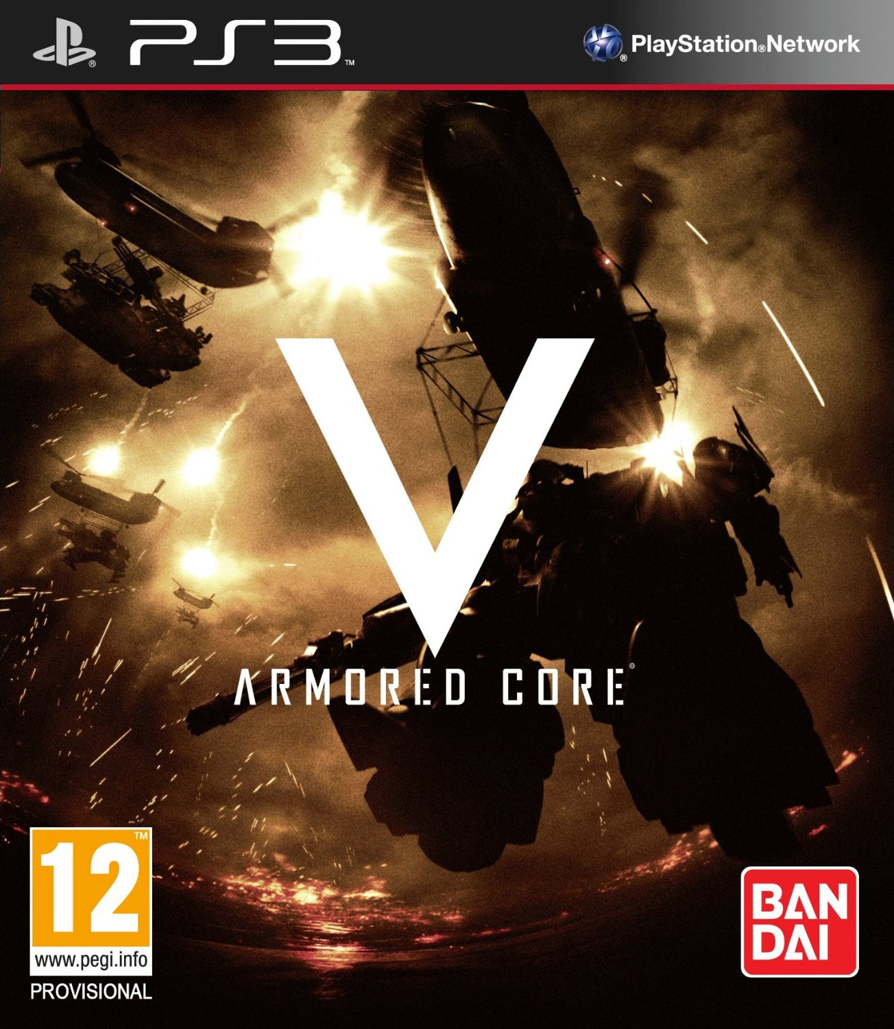 Armored Core 5 (PS3)