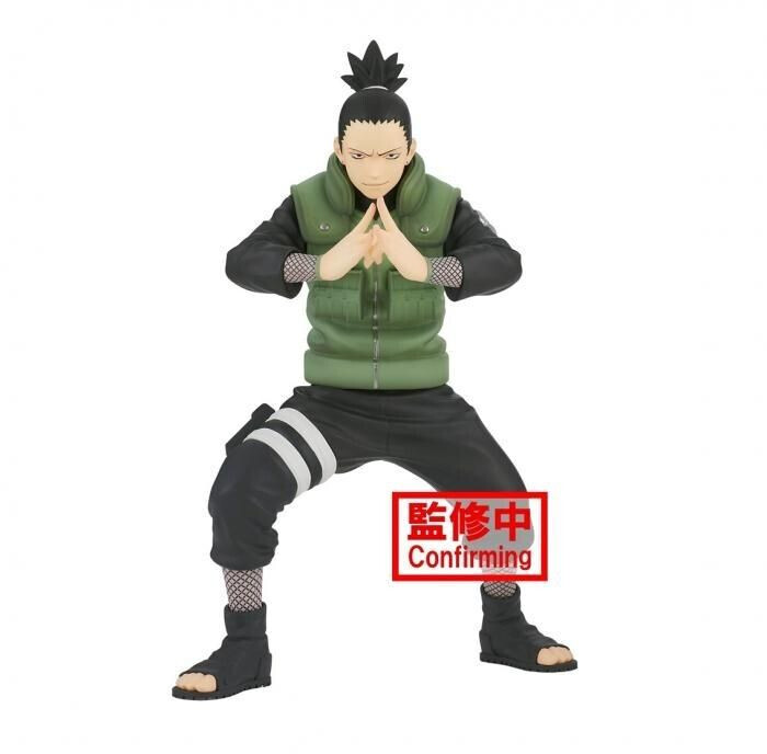 Banpresto Naruto Shippuden Vibration Stars - Nara Shikamaru