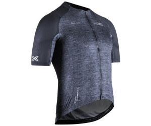 X-Bionic Corefusion Endurance Merino Short Sleeve Shirt dark grey