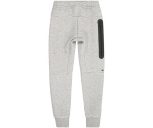 grey nike bottoms junior