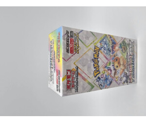 Pokémon Terastal Festival ex 10er Display (JP) ab 66,65