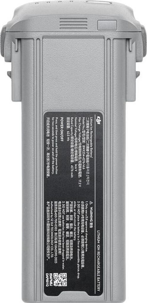 DJI Intelligent Flight Battery for Air 3S
