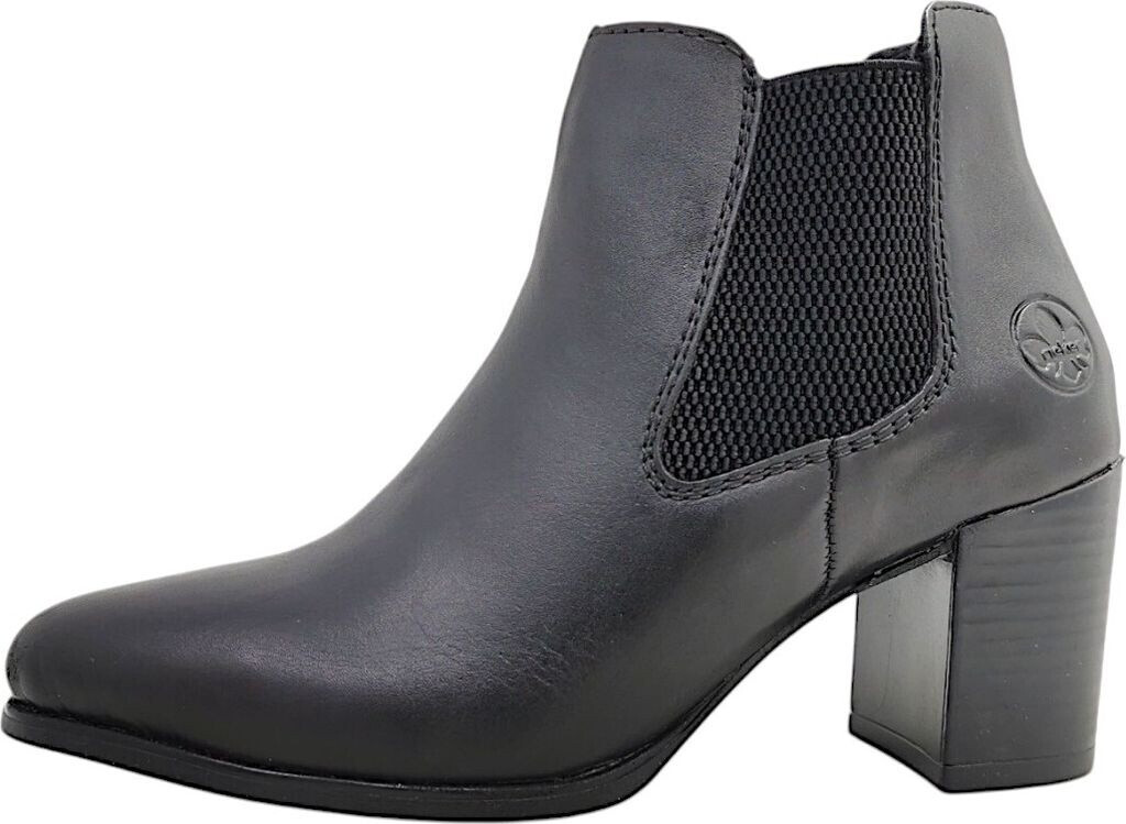 Rieker Ankle Boots 50194