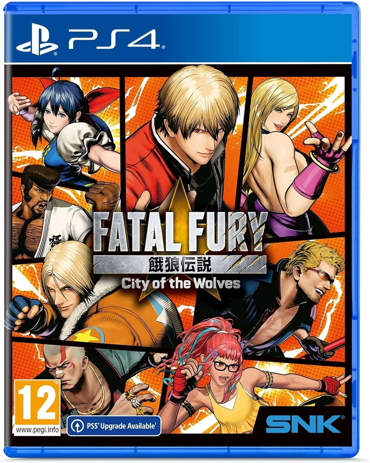 Fatal Fury: City of the Wolves - Special Edition (PS4)
