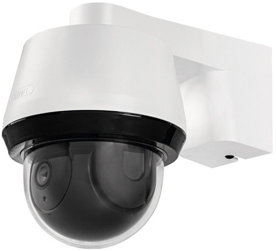 ABUS SmartLook PPIC52520 white