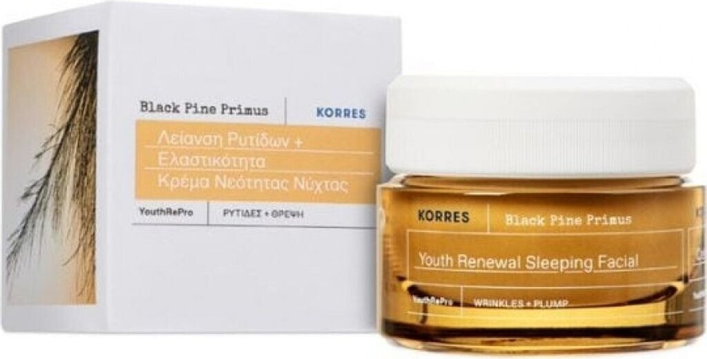 Korres Black Pine Primus Youth Renewal Sleeping Facial (40ml)