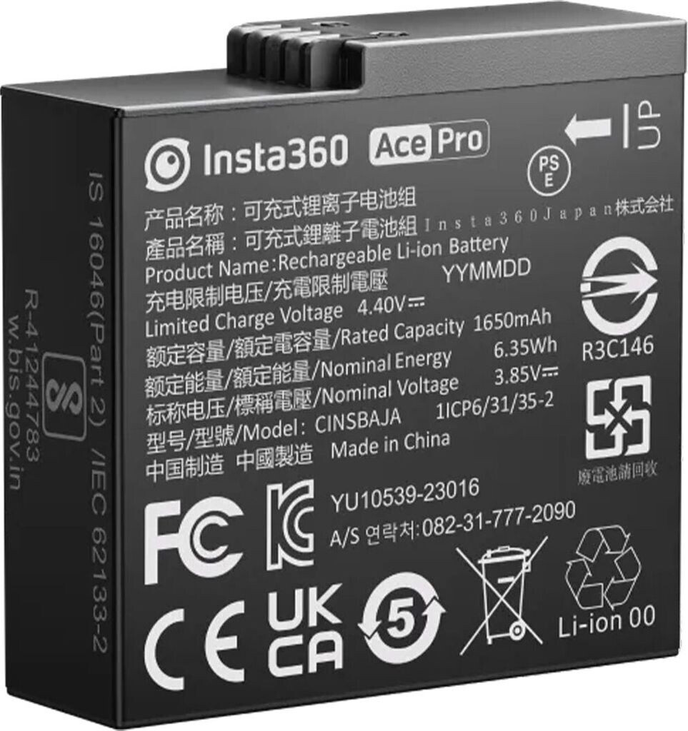 Insta360 Ace Pro 2 Battery (CINSABGA)