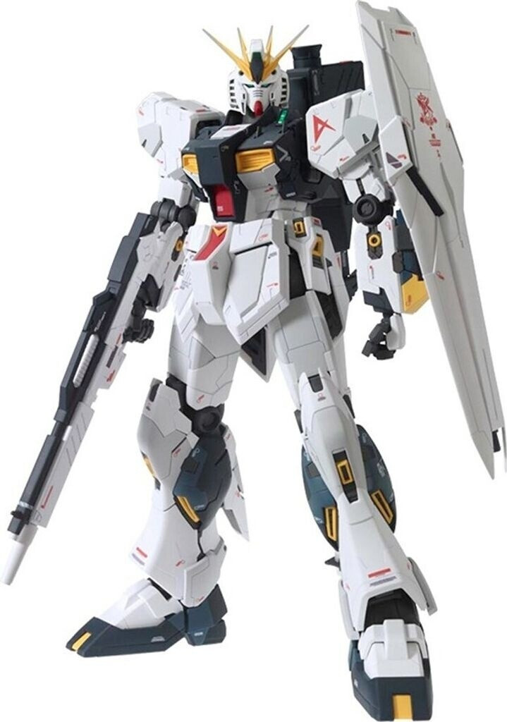Bandai GUN83107
