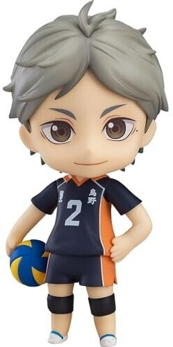 Good Smile Company Haikyu!!: Koshi Sugawara (G19246)