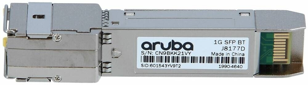 HPE J8177D