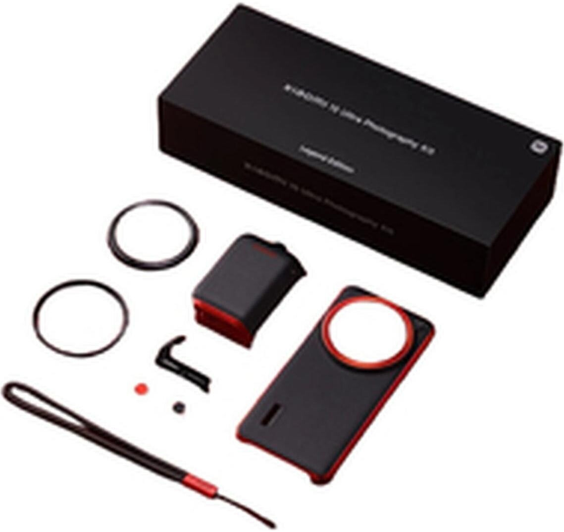 Xiaomi15ultra photography kit 中古　おまけ付き Xiaomi 15 Ultra Photography Kit Legend Edition ab 129,99