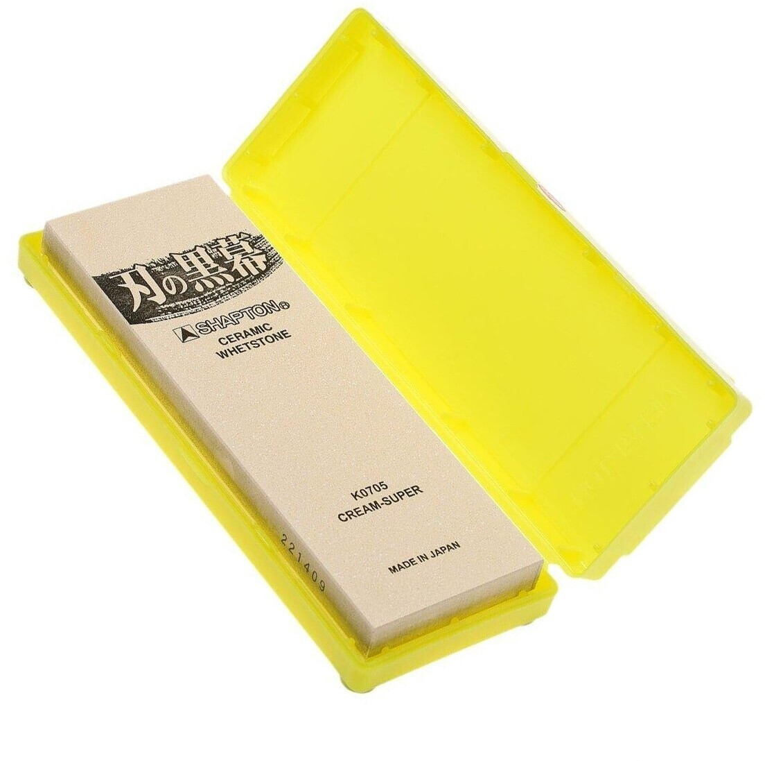 Shapton Whetstone Sharpening Stone Ceramic Kuromaku #12000 by