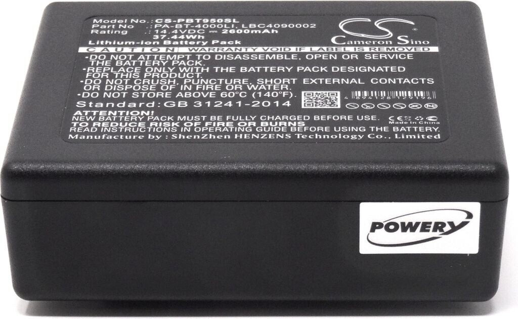 Powery G1.71.BRO.4.1E