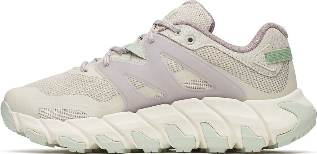 Merrell Maipo Explorer Aerosport Multisport Shoes beige grey