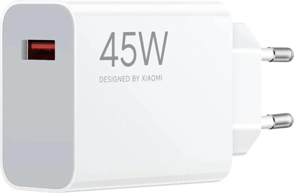 Xiaomi USB-A Turbo Charging Power Adapter 45W, Bild 3